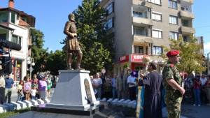 Откриха официално паметника на генерал Скобелев