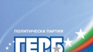 Шефът на АПИ бил в конфликт на интереси твърдят от