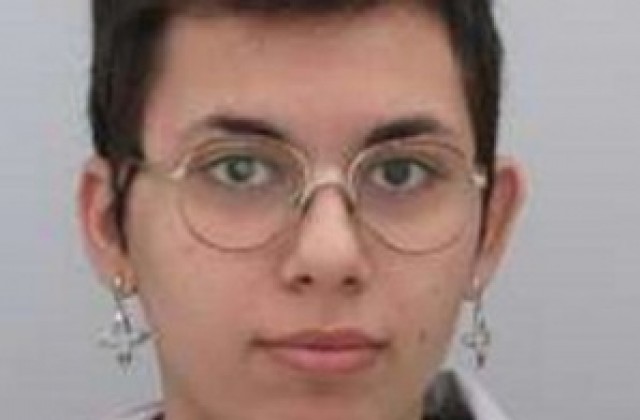 Продължава издирването на 15-годишно момиче от София