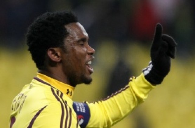 Ето'о спира с националния на Камерун