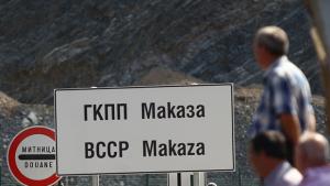 След 68 години пътят през Маказа отново е отворен