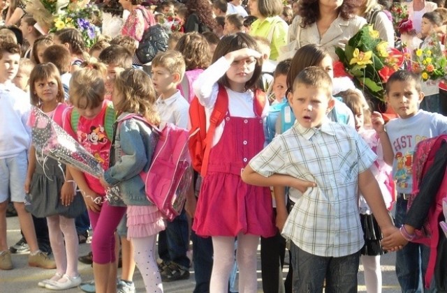 1950 първокласници се очаква да прекрачат училищния праг