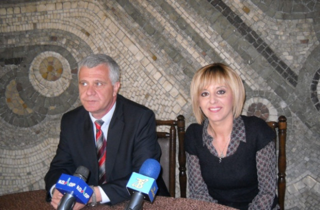 Избират нов председател на БСП Кюстендил