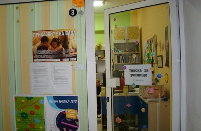 За седма година в Димитровград благотворителна Треска за училище