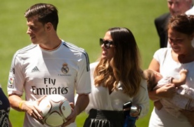 Дебютът на Гарет Бейл за Реал се отлага