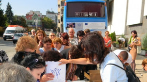 12 000 прегледа направени до момента по проекта Спри и