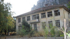 Общината обновява с проект бившето училище Митрополит Константин