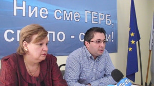 Депутати от ГЕРБ АМ Хемус не е приоритет на правителството