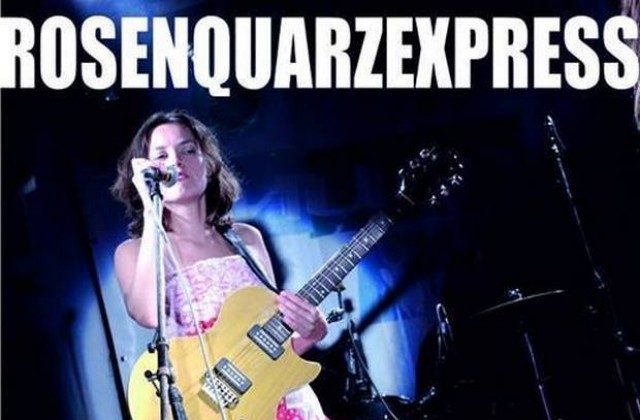 Аларма Пънк Джаз гостува във Велико Търново с любопитен концерт