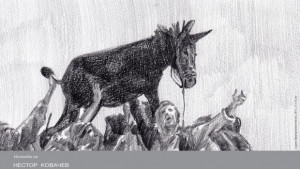 Нестор Ковачев с изложба и пърформанс във Велико Търново