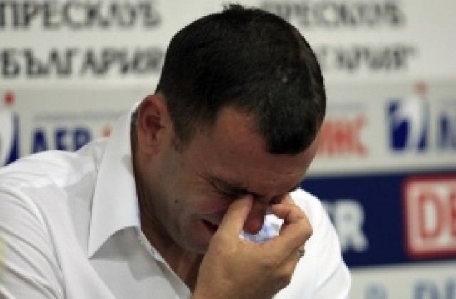 АУДИО: Емоционалната реч на Тодор Стойков