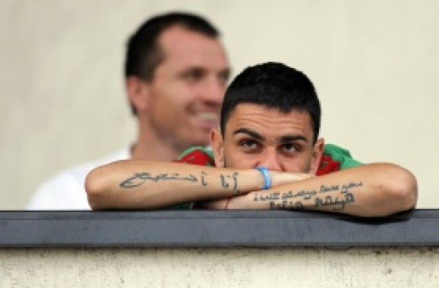 Гаджев: Ще си извадим поуките за следващия път