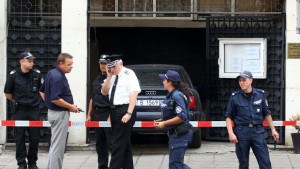 Кола се заби в турското посолство в София СНИМКИ