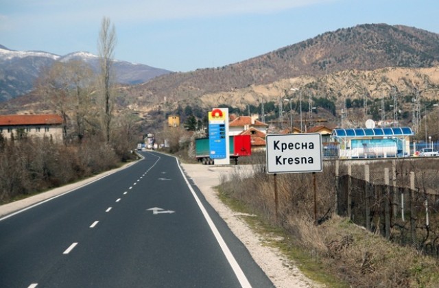 Настаняват сирийски бежанци в Кресна и Струмяни