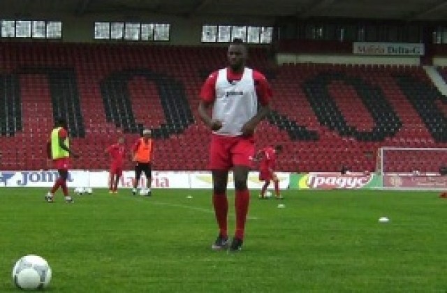 Елтон Дош Рейш вече е играч на Локомотив Сф