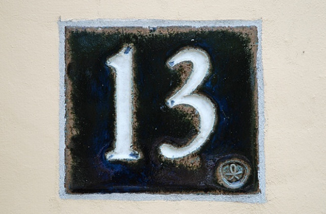 Петък 13-ти - черен или не?