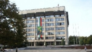Спри и се прегледай