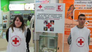 БМЧК стартира кампания в подкрепа на приемната грижа