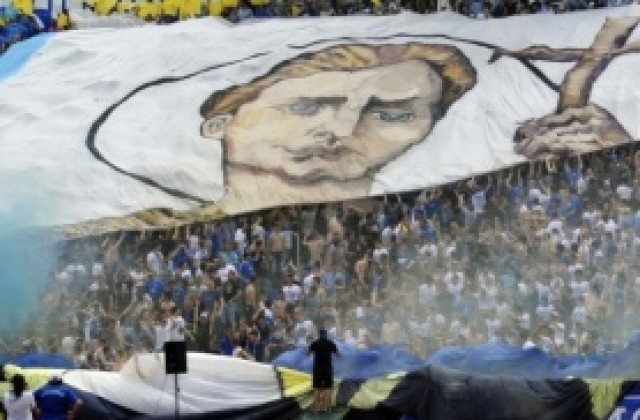 Левски отваря нова каса, улеснява феновете за мача с Лудогорец