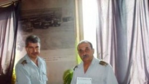 Наградиха служители на ОУ ПБЗН за професионалния им празник
