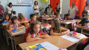 Българското семейство харчи средно 300 лева за първия учебен ден