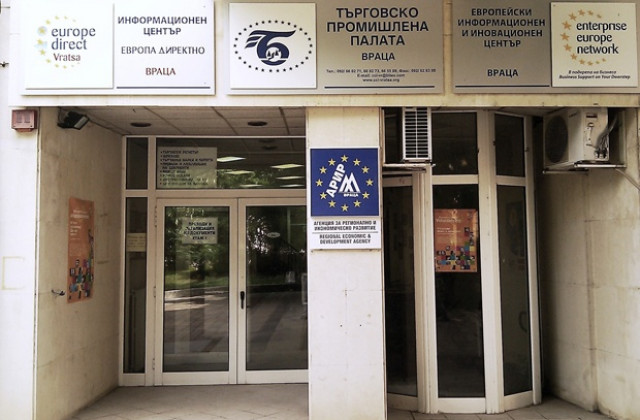 Международно състезание за млади иноватори