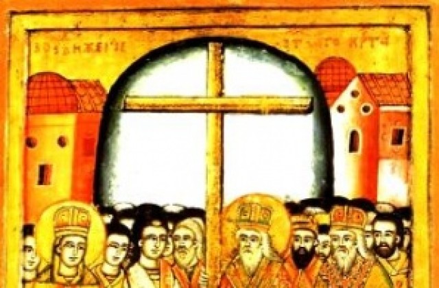 Кръстовден е