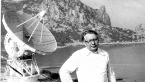 Габрово първият град със собствена планета