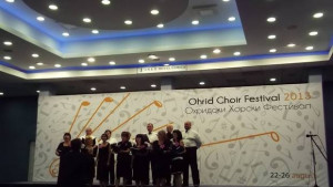 Международно отличие за хор Балкански