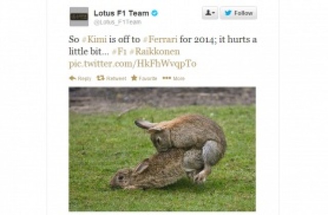 СНИМКА: Шокираща раздяла между Кими и Лотус