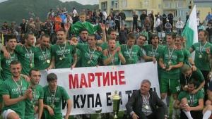 Мъчни три точки за ЦСКА в Гоце Делчев