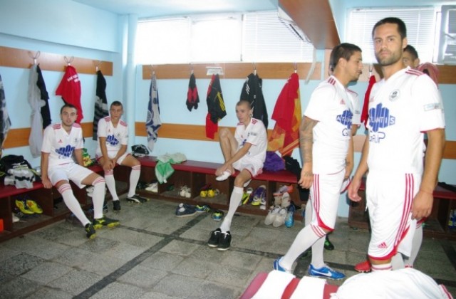 Видинските футболисти - с дарение от турска община