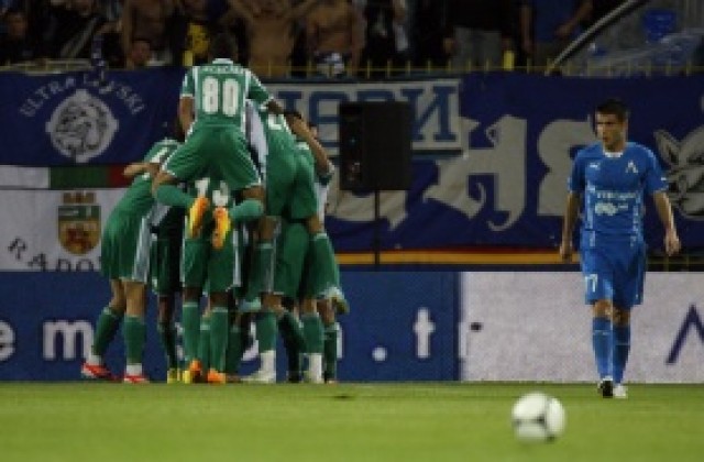 Левски пак кръгла нула на Герена, Лудогорец начело преди Лига Европа