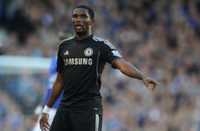 Ето'о: Бях много близо до Арсенал