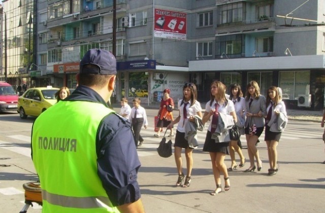 Акция „Децата тръгват на училище! Да ги пазим на пътя!”