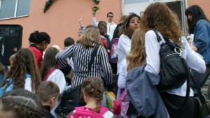 Открива се новата учебна година