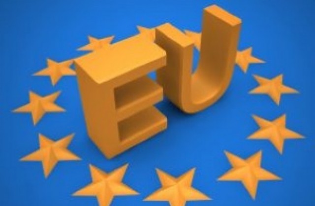 Избраха екип да представи концепцията на Пловдив за Европейска столица