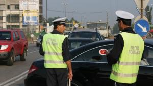 Засилено полицейско присъствие по пътищата в първия учебен ден
