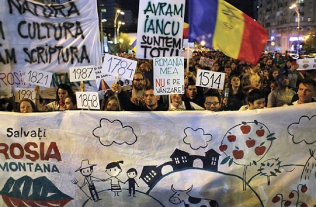 20 хиляди румънци на протест срещу златна мина