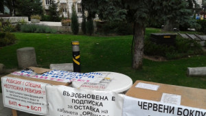 Местят протестиращите пред Общината заради немски базар