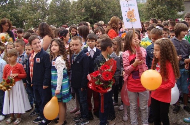 Първият звънец би за 4 443 ученици в община Димитровград