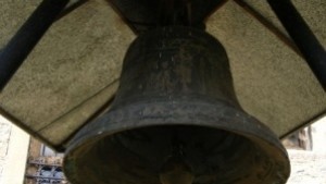 Храмов празник в село Зелено дърво