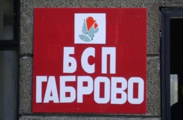 Съветниците от БСП подкрепят смяната на шефа на ВиК