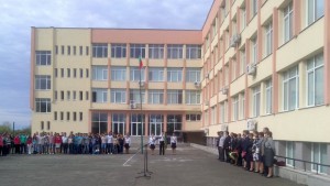 Плевнелиев Има сериозна политическа криза