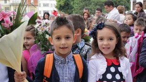 Начало на учебната година във Видин