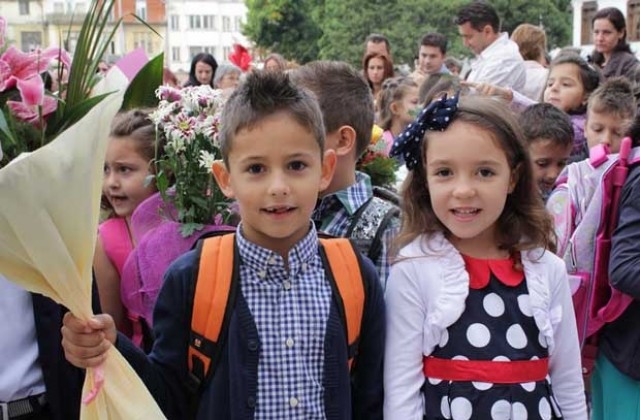 Начало на учебната година във Видин