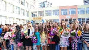 На добър час ученици