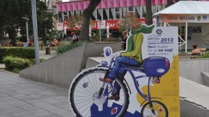 Мобилни С летящи чинии подводници стари колела