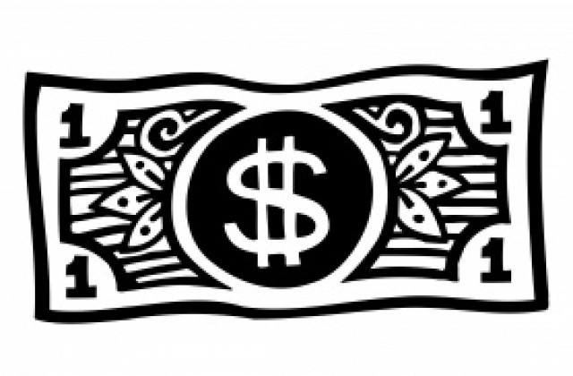 Вижте: Най-скъпата единайсеторка в света!