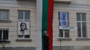 Общината подари на училищата знамена с логото на кампанията Русе